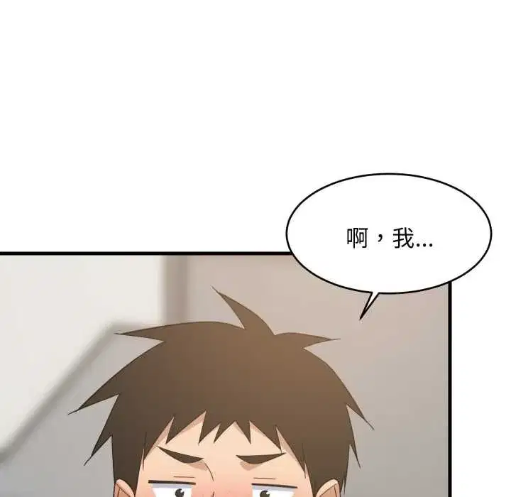 第129話