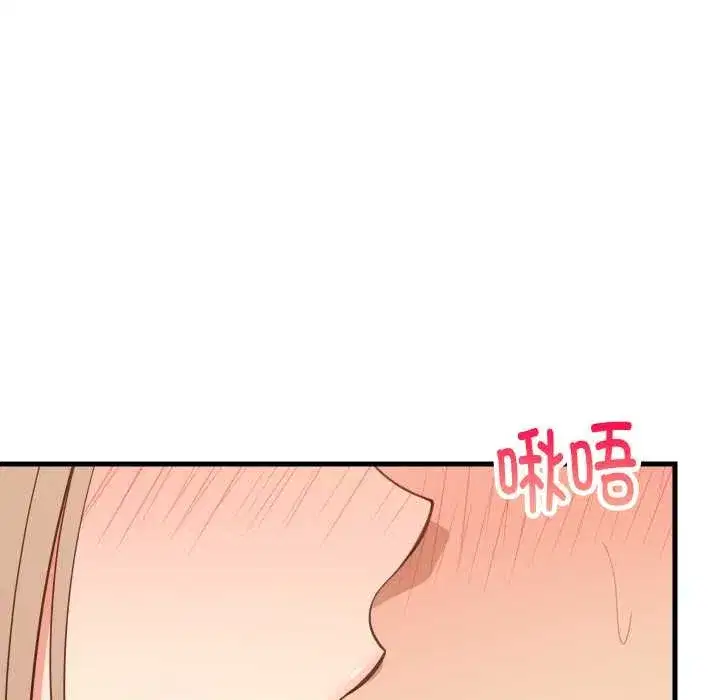 第131話