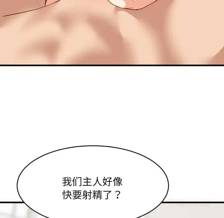 第131話