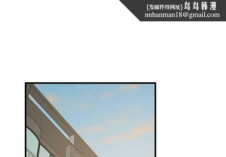 第134話