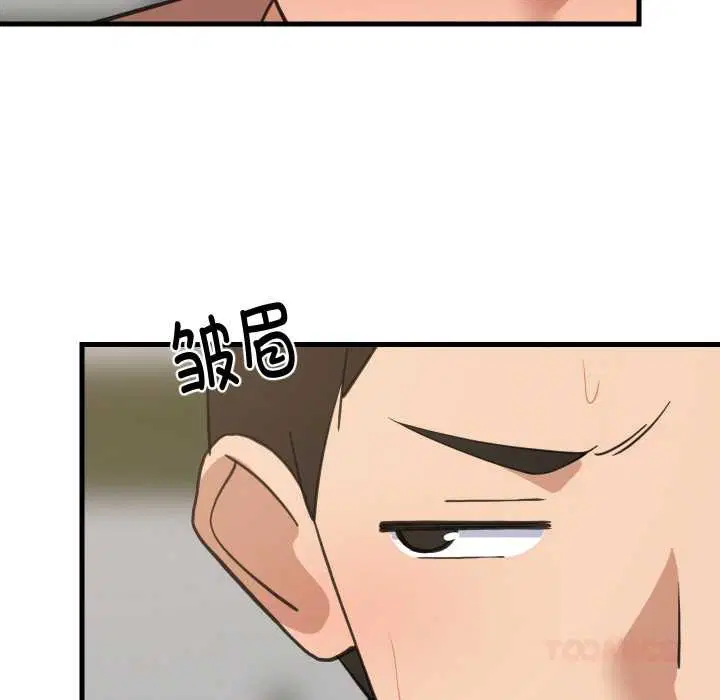 第144話
