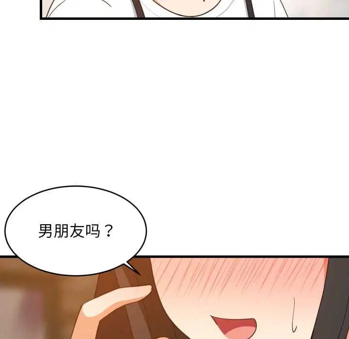 第148話