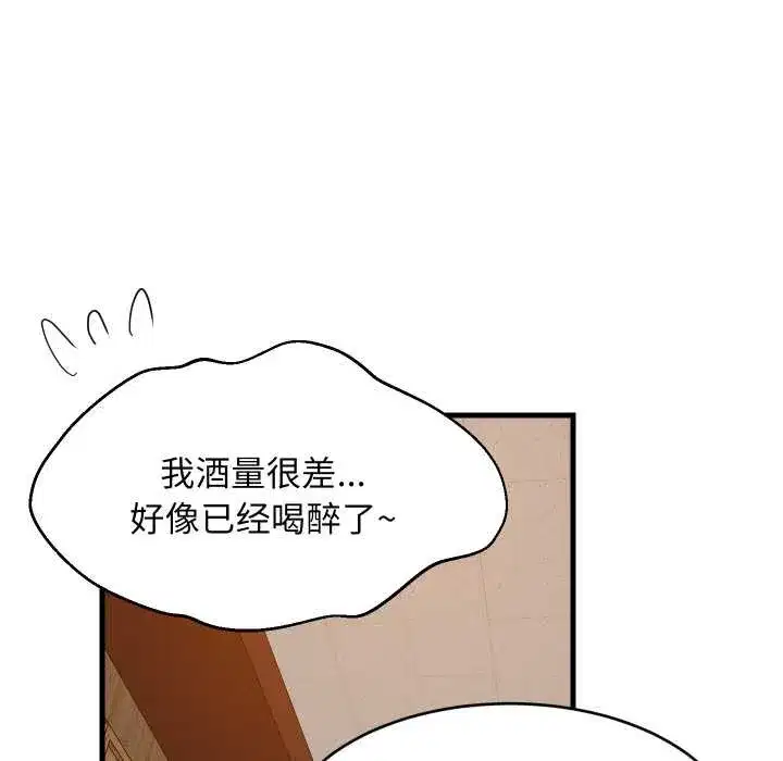 第149話