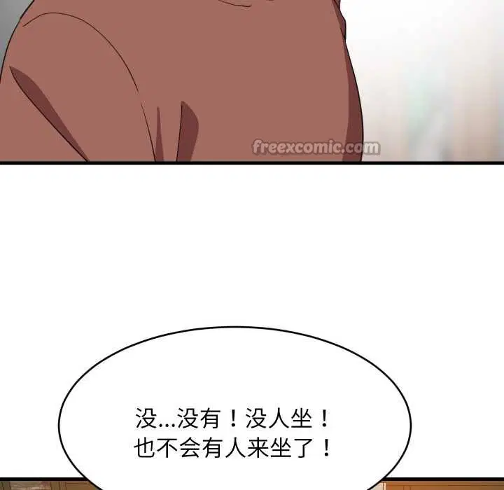 第150話