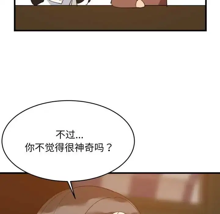 第151話