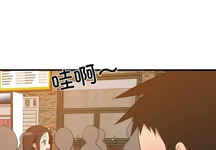 第151話
