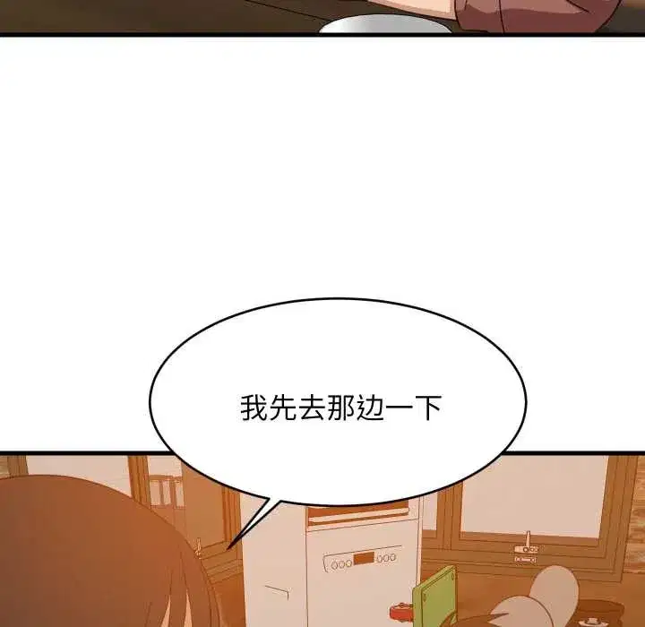 第151話
