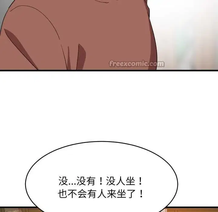 第151話