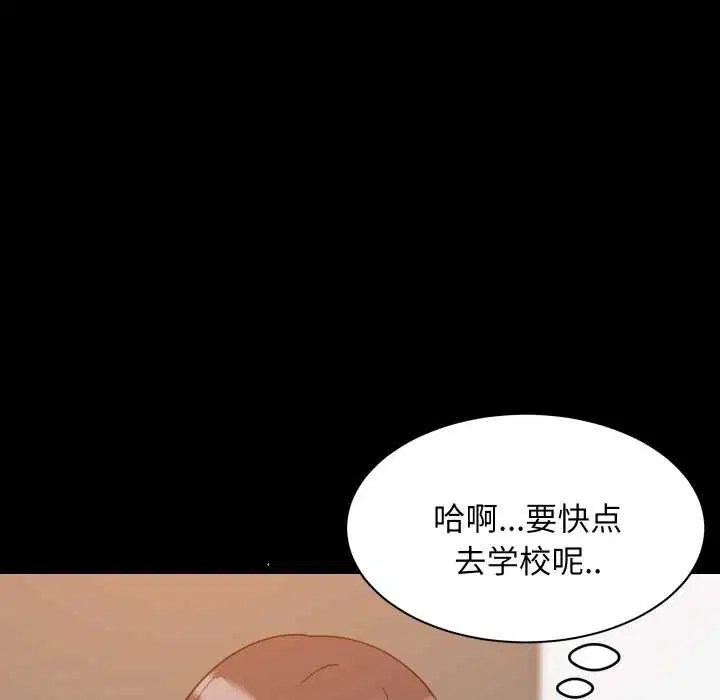第154話