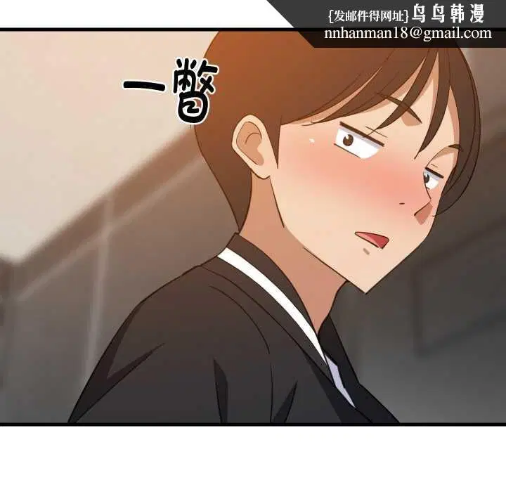 第156話