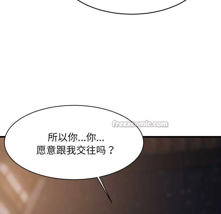 第158話