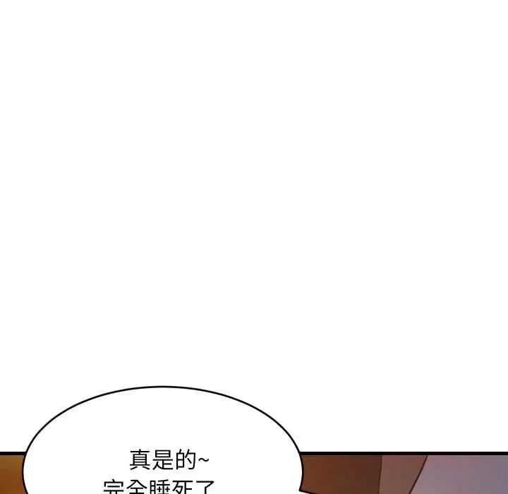第158話