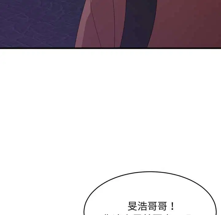 第158話