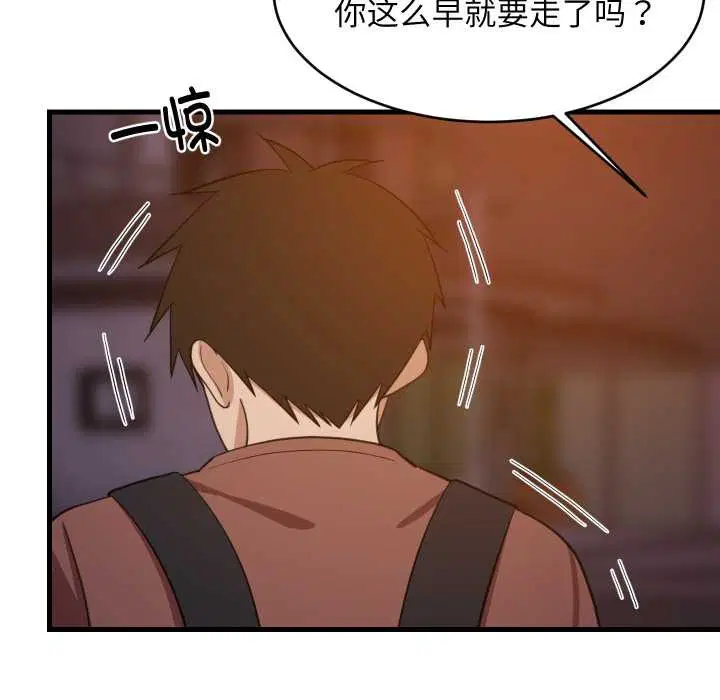 第158話