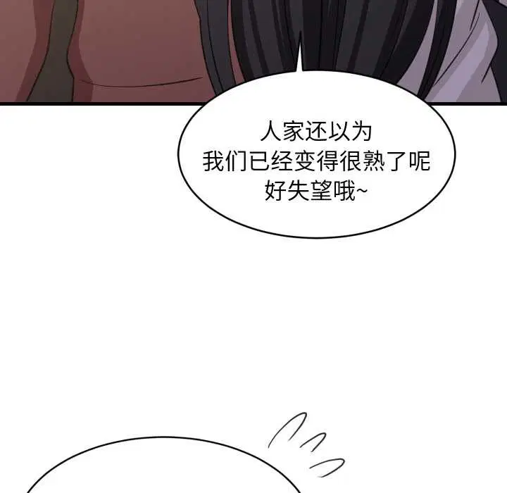 第158話