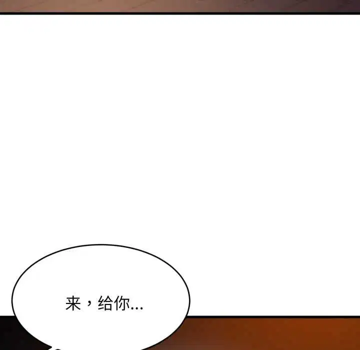 第158話