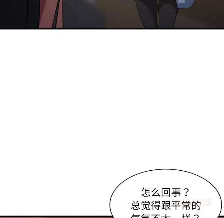 第158話