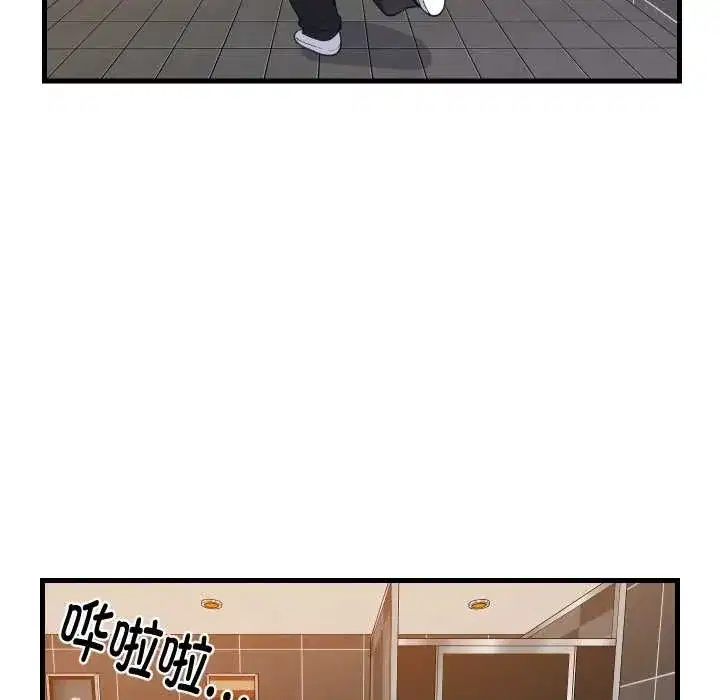 第159話