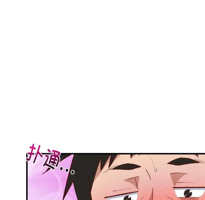 第160話