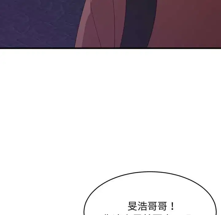 第163話
