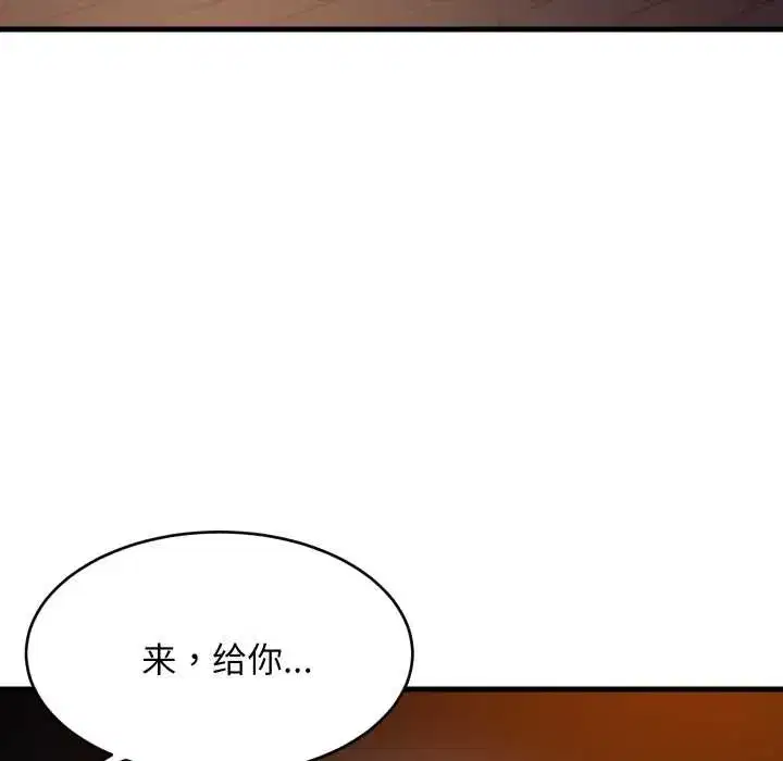第163話