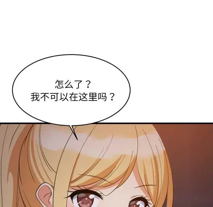 第163話