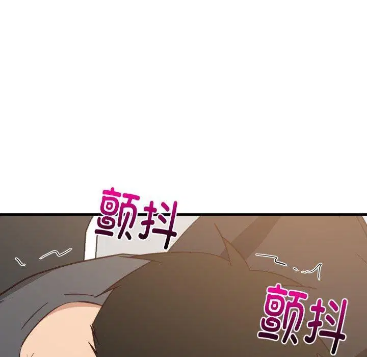 第166話