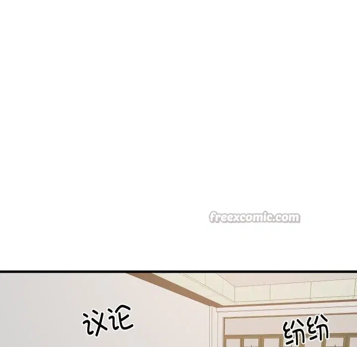 第166話
