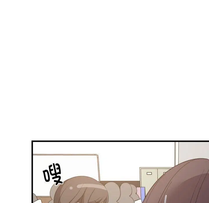 第166話