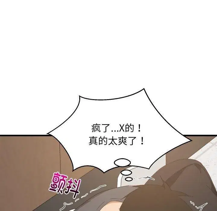 第169話