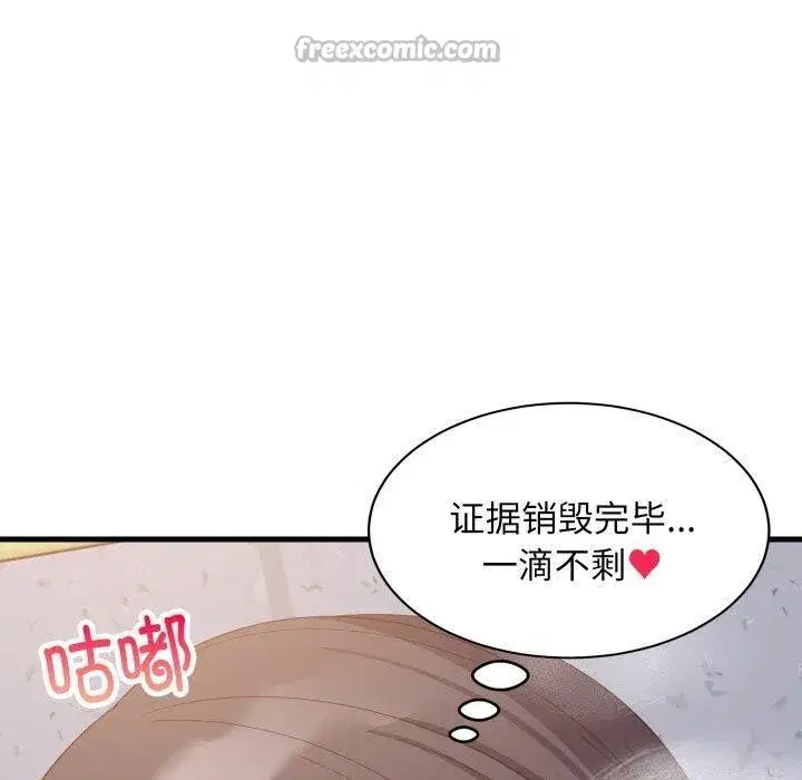第169話