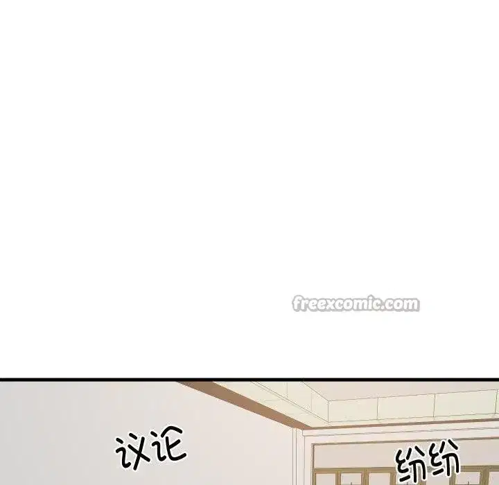第169話