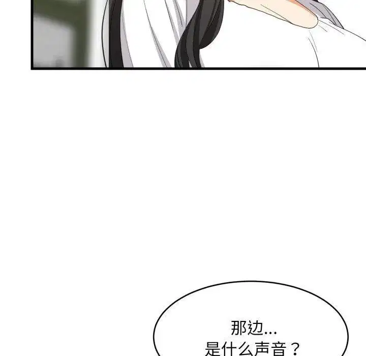 第169話