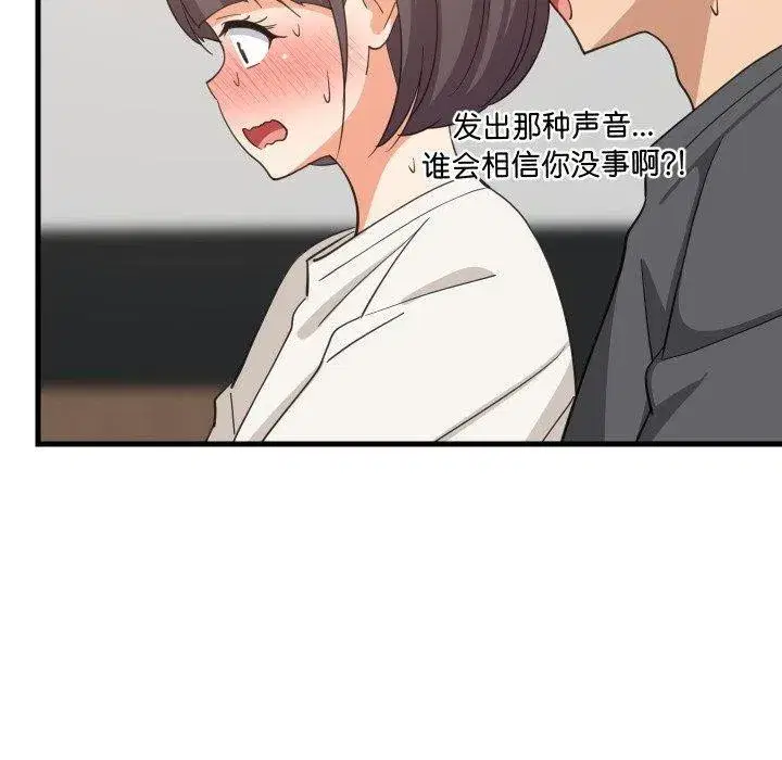 第169話