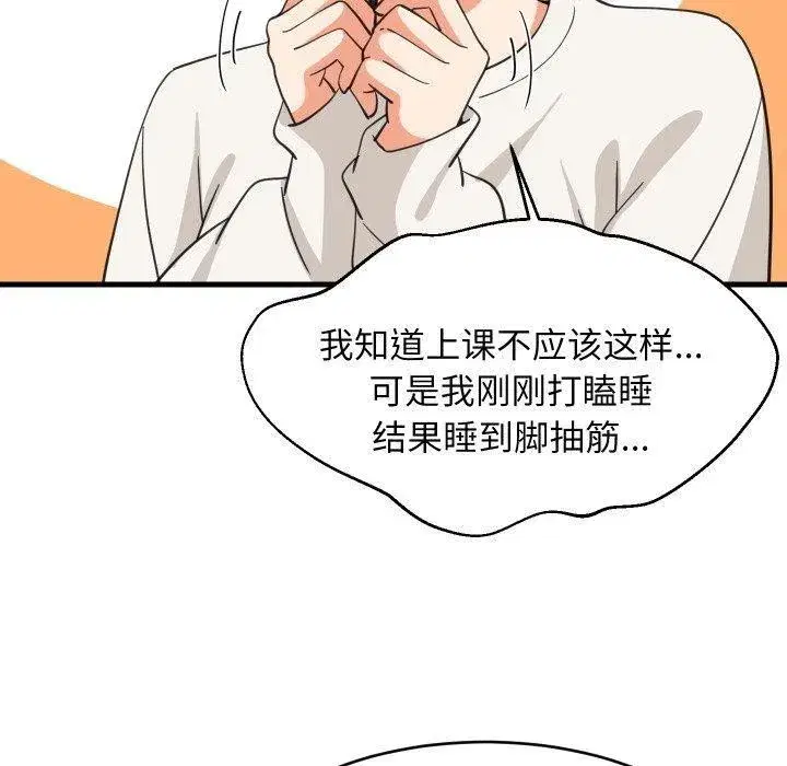 第169話