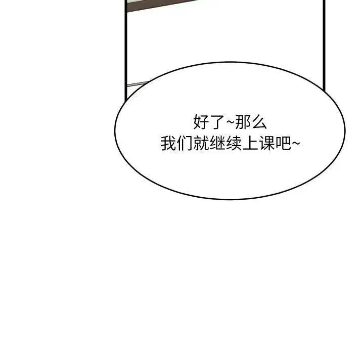 第169話
