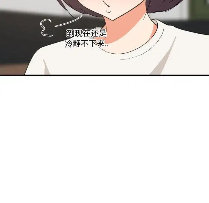 第169話