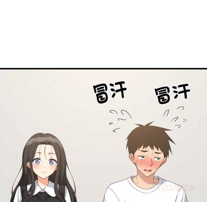 第174話