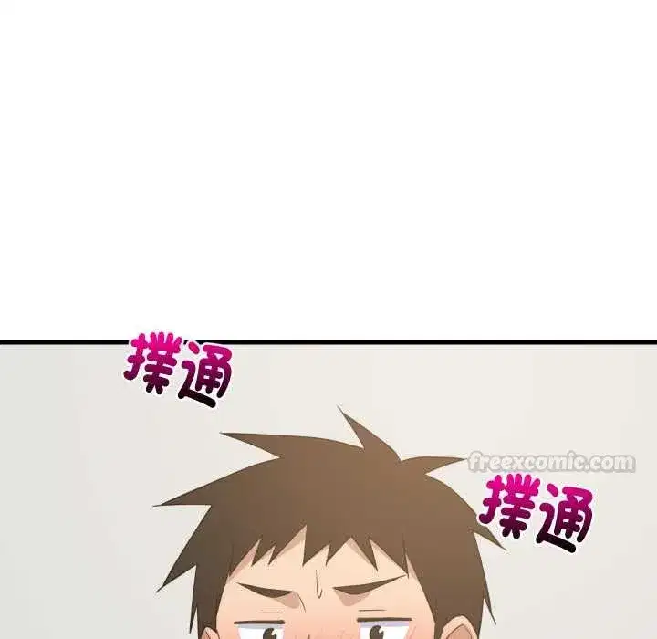 第175話
