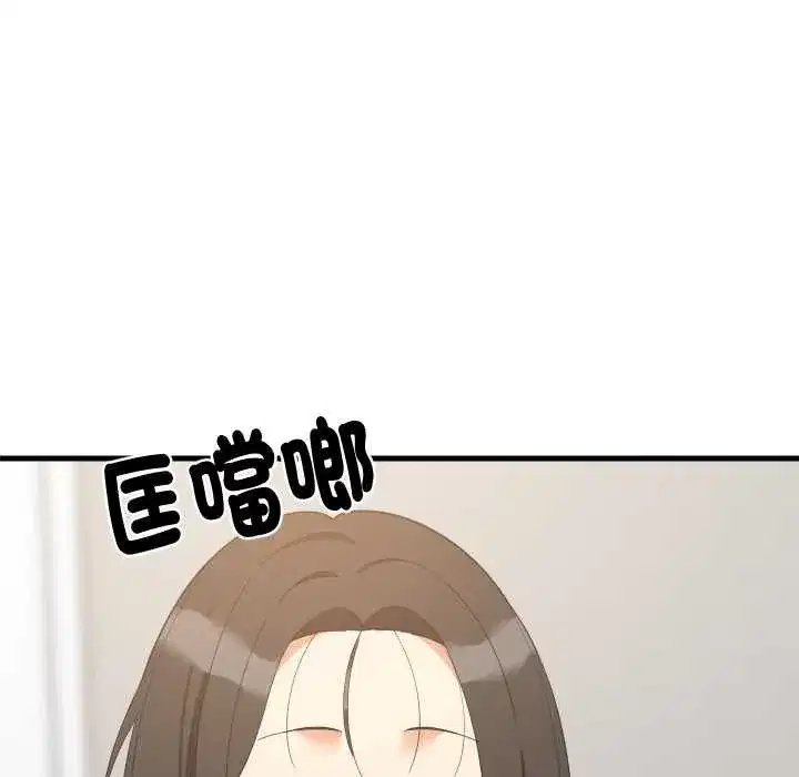 第175話