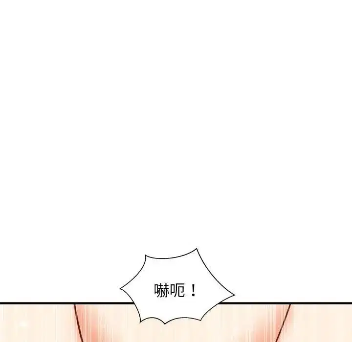 第176話