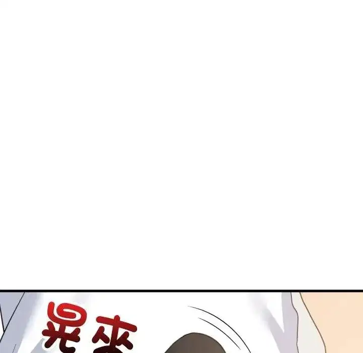 第177話