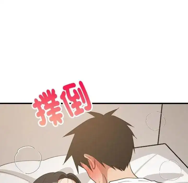 第177話