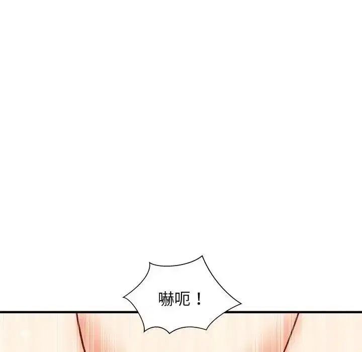 第177話
