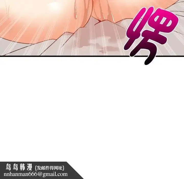 第177話