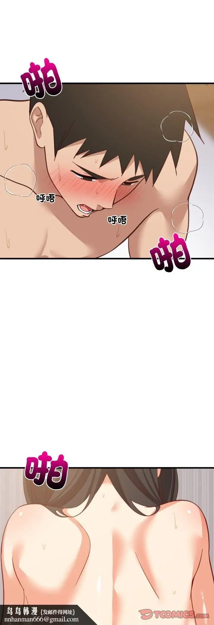 第181話
