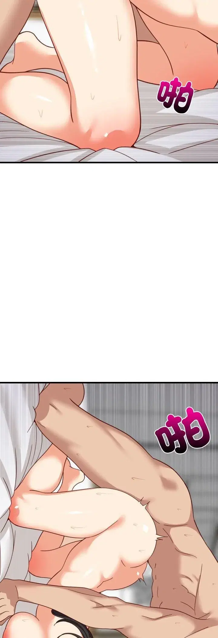 第181話