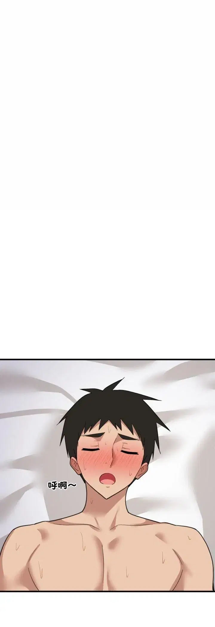 第181話