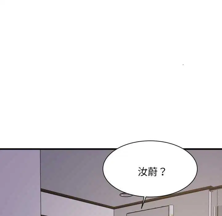 第182話