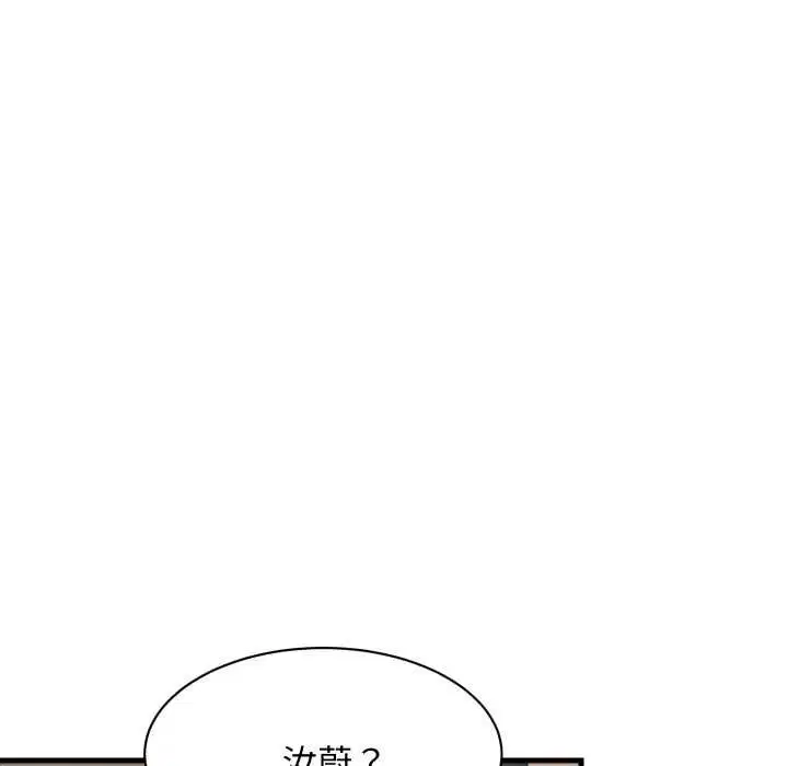 第182話